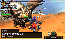 ���������꡼ No.005�Υ���ͥ������ / 3DS�֥�󥹥����ϥ󥿡�4G�פβ��ʲ����Ǥ�7��30��ȯ��ء��ѥå������Ǥ�3490�ߡ�������������Ǥ�3231�ߤ�