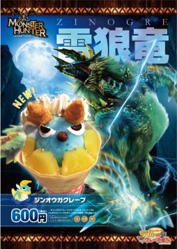 ꡼ No.001 | ֥ϥסȥ롼Υ졼ײɤ˥󥪥򥤥᡼˥塼о