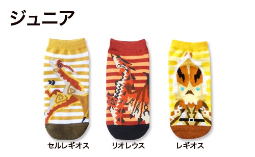 ���������꡼ No.003�Υ���ͥ������ / ��MH�ץ��ȥ⥢���롼�ȥ�󥹥����Υ��ˡ��������å�����7���ܤ�ȯ��