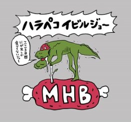 ꡼ No.010 | ֥ϥסꥸʥTĤξʲ»ܡ4