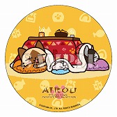 ꡼ No.009 | ֥ϥ ååספޡ͡ܤ˴ָǥץ