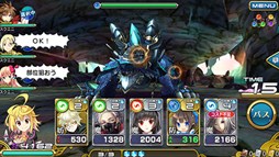 ������#003�Υ���ͥ���/��ЪΥ���ߥꥪ�󥢡������פλ�����Ͽ���դ������������ȡ��ȺǾ��ζ����Ǻ�ɤ���館��ۤ����ֻ���������פ��󤻤�