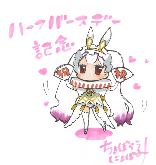 画像ギャラリー No.001のサムネイル画像 / 「乖離性ミリオンアーサー」サービス開始半年を記念したキャンペーンが本日スタート。毎日クリスタルを獲得でき，特別なガチャも登場