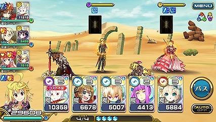 ���������꡼ No.002�Υ���ͥ������ / ��ЪΥ���ߥꥪ�󥢡������׿������ƥ�֥��꡼�ʡפȡ֥ߥå����פ�����