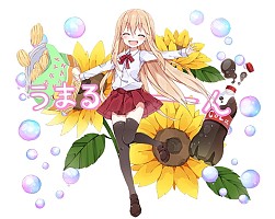 画像ギャラリー No.005のサムネイル画像 / 「乖離性ミリオンアーサー」が「干物妹！うまるちゃん」とコラボを実施