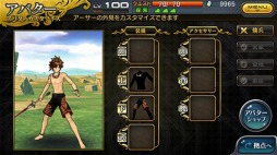 画像ギャラリー No.006のサムネイル画像 / 「乖離性ミリオンアーサー」が「干物妹！うまるちゃん」とコラボを実施