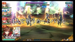 ���������꡼ No.012�Υ���ͥ������ / ��ЪΥ���ߥꥪ�󥢡�������̧�ؤϤ뤫����ȴ������ᤵ��б�ο�TVCM����