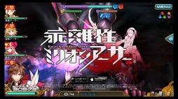 ���������꡼ No.013�Υ���ͥ������ / ��ЪΥ���ߥꥪ�󥢡�������̧�ؤϤ뤫����ȴ������ᤵ��б�ο�TVCM����