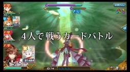 ���������꡼ No.025�Υ���ͥ������ / ��ЪΥ���ߥꥪ�󥢡�������̧�ؤϤ뤫����ȴ������ᤵ��б�ο�TVCM����