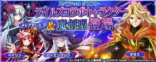 ���������꡼ No.003�Υ���ͥ������ / ��ЪΥ���ߥꥪ�󥢡������ס��֥ƥ��륺 ���� ��󥯡ץ���ܥ��٥�Ȥ�����