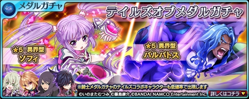 ���������꡼ No.005�Υ���ͥ������ / ��ЪΥ���ߥꥪ�󥢡������ס��֥ƥ��륺 ���� ��󥯡ץ���ܥ��٥�Ȥ�����