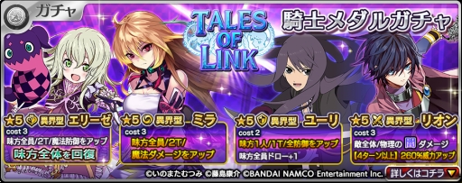 ���������꡼ No.006�Υ���ͥ������ / ��ЪΥ���ߥꥪ�󥢡������ס��֥ƥ��륺 ���� ��󥯡ץ���ܥ��٥�Ȥ�����