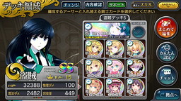 ꡼ No.004 | ЪΥMAסˡʹ⹻ LZפȥܡã餬ܥǽи