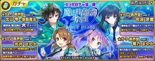 ꡼ No.006Υͥ / ЪΥMAסˡʹ⹻ LZפȥܡã餬ܥǽи