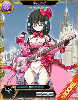 ꡼ No.008 | ЪΥMAסˡʹ⹻ LZפȥܡã餬ܥǽи