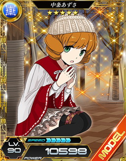 ꡼ No.011 | ЪΥMAסˡʹ⹻ LZפȥܡã餬ܥǽи