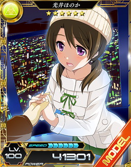 ꡼ No.013 | ЪΥMAסˡʹ⹻ LZפȥܡã餬ܥǽи