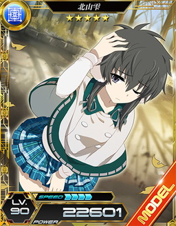 ꡼ No.014 | ЪΥMAסˡʹ⹻ LZפȥܡã餬ܥǽи