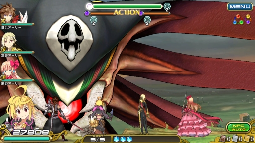 画像ギャラリー No.003のサムネイル画像 / 「乖離性ミリオンアーサー」アニメ「エヴァンゲリオン」とのコラボイベントがスタート