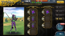 画像ギャラリー No.004のサムネイル画像 / 「乖離性ミリオンアーサー」アニメ「エヴァンゲリオン」とのコラボイベントがスタート