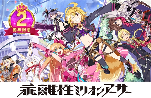 ꡼ No.001Υͥ / ЪΥߥꥪ󥢡סۿ2ǯǰץ쥼ȥڡꥢ륤٥ȤγŤ