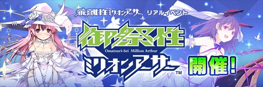 ꡼ No.003Υͥ / ЪΥߥꥪ󥢡סۿ2ǯǰץ쥼ȥڡꥢ륤٥ȤγŤ