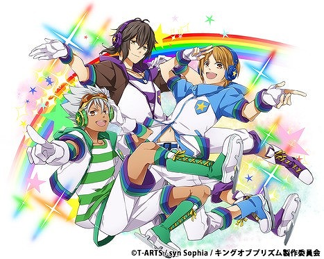 画像ギャラリー No.005のサムネイル画像 / 「乖離性ミリオンアーサー」，映画「KING OF PRISM by PrettyRhythm」とのコラボを実施