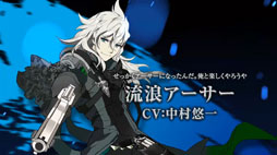 画像ギャラリー No.011のサムネイル画像 / 「交響性ミリオンアーサー」の発表や,「叛逆性ミリオンアーサー」の日本版正式配信などが明らかに。MAシリーズで新プロジェクトが始動