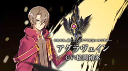 画像ギャラリー No.015のサムネイル画像 / 「交響性ミリオンアーサー」の発表や,「叛逆性ミリオンアーサー」の日本版正式配信などが明らかに。MAシリーズで新プロジェクトが始動