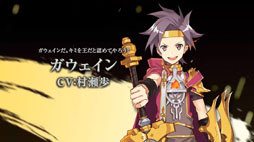 画像ギャラリー No.020のサムネイル画像 / 「交響性ミリオンアーサー」の発表や,「叛逆性ミリオンアーサー」の日本版正式配信などが明らかに。MAシリーズで新プロジェクトが始動