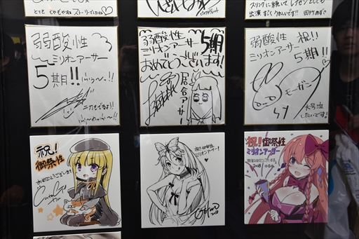 ꡼ No.006 | ָߥꥪ󥢡 2018ץ٥ȥݡȡ֥ߥꥢץ꡼κǿ֥륫ʥ֥åɡͤϤ