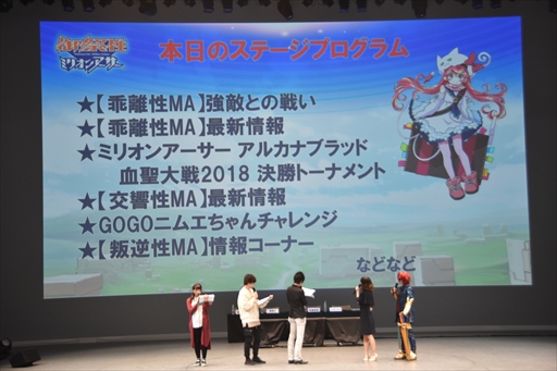 ꡼ No.011 | ָߥꥪ󥢡 2018ץ٥ȥݡȡ֥ߥꥢץ꡼κǿ֥륫ʥ֥åɡͤϤ