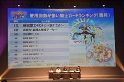 ꡼ No.018 | ָߥꥪ󥢡 2018ץ٥ȥݡȡ֥ߥꥢץ꡼κǿ֥륫ʥ֥åɡͤϤ