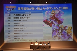 ꡼ No.020 | ָߥꥪ󥢡 2018ץ٥ȥݡȡ֥ߥꥢץ꡼κǿ֥륫ʥ֥åɡͤϤ