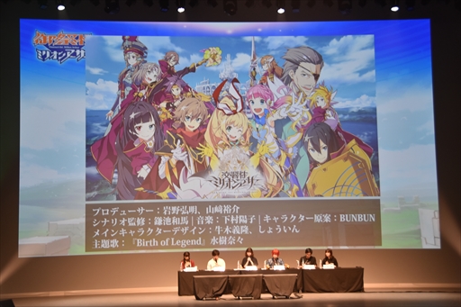 ꡼ No.044 | ָߥꥪ󥢡 2018ץ٥ȥݡȡ֥ߥꥢץ꡼κǿ֥륫ʥ֥åɡͤϤ