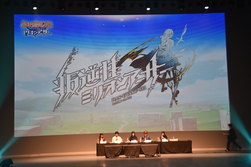 ꡼ No.065 | ָߥꥪ󥢡 2018ץ٥ȥݡȡ֥ߥꥢץ꡼κǿ֥륫ʥ֥åɡͤϤ