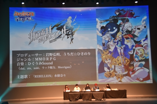 ꡼ No.066 | ָߥꥪ󥢡 2018ץ٥ȥݡȡ֥ߥꥢץ꡼κǿ֥륫ʥ֥åɡͤϤ