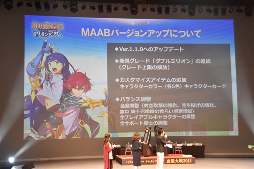 ꡼ No.106 | ָߥꥪ󥢡 2018ץ٥ȥݡȡ֥ߥꥢץ꡼κǿ֥륫ʥ֥åɡͤϤ