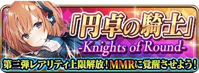 ���������꡼ No.006�Υ���ͥ������ / ��ЪΥ���ߥꥪ�󥢡������ס�GW���̥��٥�ȡ֥�����ǥ���२�����󥸡פ�����