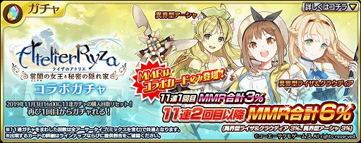 ꡼ No.001Υͥ / ЪΥߥꥪ󥢡פȡ֥ȥꥨץ꡼ȤΥܥ٥Ȥϡǡְ۳饤±פ館