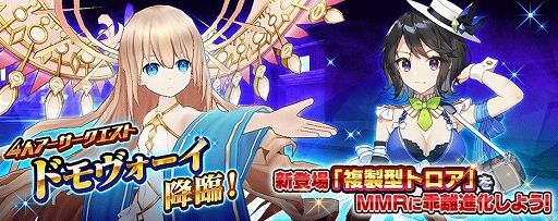 ꡼ No.001 | ЪΥߥꥪ󥢡ס3Dܥ֥ɥפо