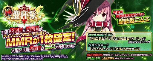 ꡼ No.002 | ЪΥߥꥪ󥢡ס3Dܥ֥ɥפо