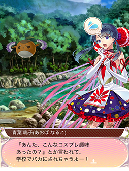 魔法少女大戦タクティクス の正式サービスが1月28日12 00にスタート 全国各地のご当地魔法少女達と災い マガツヒ の戦いが描かれる 魔法少女大戦タクティクス の正式サービスが1月28日12 00にスタート 全国各地のご当地魔法少女達と災い マガツヒ の戦いが描かれる