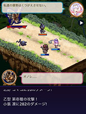 ꡼ No.006Υͥ / ˡ勵ƥפӥ1281200˥ȡϤΤˡãȺҤȥޥĥҡɤ襤