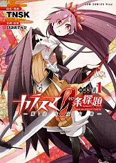 ˡ勵ƥפΥƥॳɤ°3ȯ