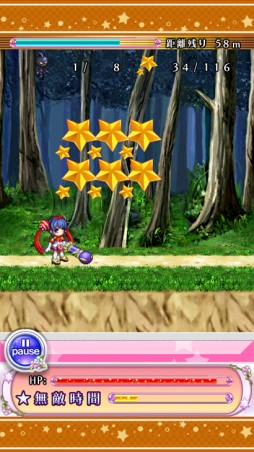 画像ギャラリー No.009のサムネイル画像 / 「魔法少女大戦タクティクス」のアプリ版がiOS向けに配信。47都道府県のご当地魔法少女達が動くアクションゲームが追加され,BGMも搭載