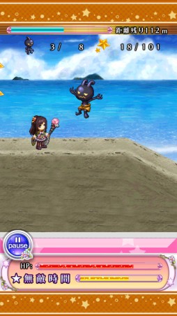 画像ギャラリー No.013のサムネイル画像 / 「魔法少女大戦タクティクス」のアプリ版がiOS向けに配信。47都道府県のご当地魔法少女達が動くアクションゲームが追加され,BGMも搭載