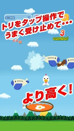 �ȥ��ݥ���