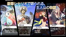 ������#009�Υ���ͥ���/��DRAGON SKY�ץ��������������˥å����ȥݥåԥ󥲡��ॺ����ѥ󤬶�Ʊ��ȯ��������ޥۥ����बȯɽ�ˡ�������Ͽ�μ��դ���������