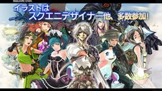 ������#011�Υ���ͥ���/��DRAGON SKY�ץ��������������˥å����ȥݥåԥ󥲡��ॺ����ѥ󤬶�Ʊ��ȯ��������ޥۥ����बȯɽ�ˡ�������Ͽ�μ��դ���������